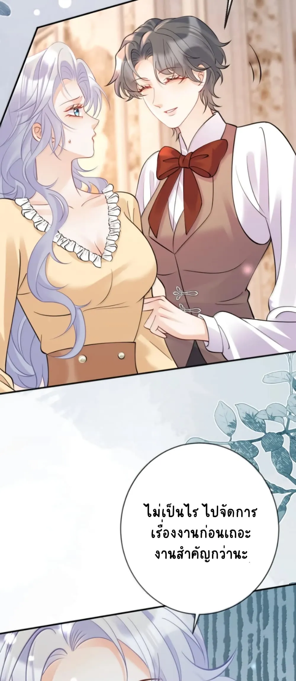 Manga-lc-com อ่านมังงะ อ่านการ์ตูน ออนไลน์ ฟรี Black Moonlight Heroine Always Wants to Mark Me ตอนที่ 1 2 3 4 5 6 7 8 9 10 11 12 13 14 ฟรี ไม่มีโฆษณา Manga-lc - อ่าน มังงะ อ่าน การ์ตูน ออนไลน์ อ่านมังงะ ฟรี