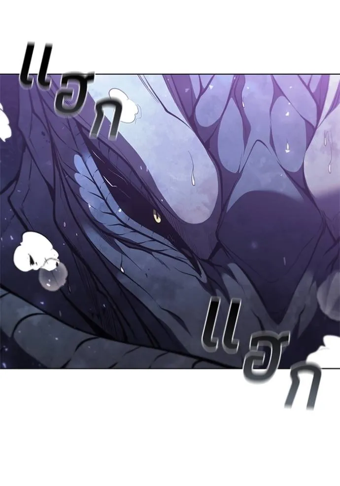 เกิดใหม่ในร่างดยุก ตอนที่ 74 รูปที่ 38