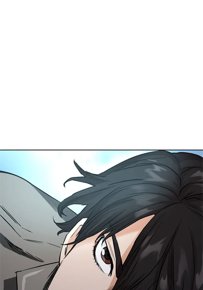 ดรูอิดแห่งสถานีโซล ตอนที่ 36 รูปที่ 161