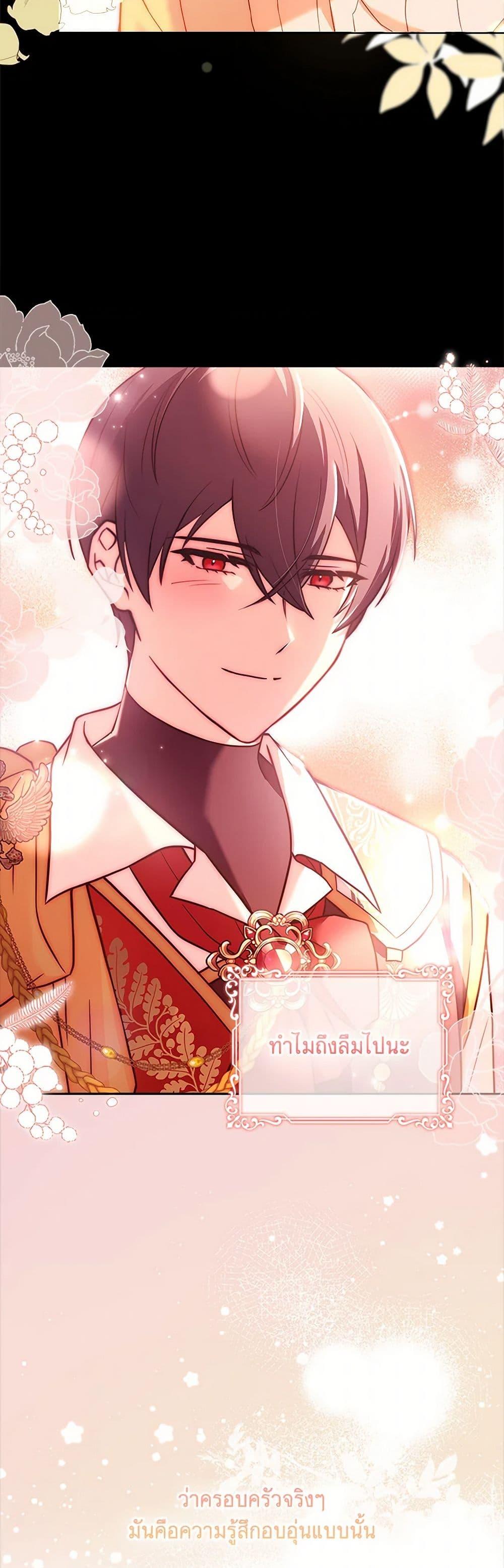 Manga-lc-com อ่านมังงะ อ่านการ์ตูน ออนไลน์ ฟรี Happy Sea World ตอนที่ 1 2 3 4 5 6 7 8 9 10 11 12 13 14 ฟรี ไม่มีโฆษณา Manga-lc - อ่าน มังงะ อ่าน การ์ตูน ออนไลน์ อ่านมังงะ ฟรี