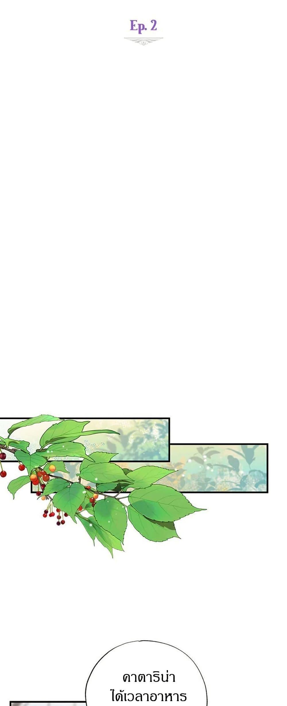 Manga-lc-com อ่านมังงะ อ่านการ์ตูน ออนไลน์ ฟรี I Became the Emperor’s Cat ตอนที่ 1 2 3 4 5 6 7 8 9 10 11 12 13 14 ฟรี ไม่มีโฆษณา Manga-lc - อ่าน มังงะ อ่าน การ์ตูน ออนไลน์ อ่านมังงะ ฟรี