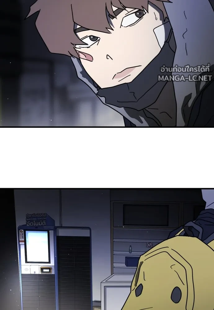 Manga-lc-com อ่านมังงะ อ่านการ์ตูน ออนไลน์ ฟรี วันดีคืนดี โซลก็ ตอนที่ 1 2 3 4 5 6 7 8 9 10 11 12 13 14 ฟรี ไม่มีโฆษณา Manga-lc - อ่าน มังงะ อ่าน การ์ตูน ออนไลน์ อ่านมังงะ ฟรี