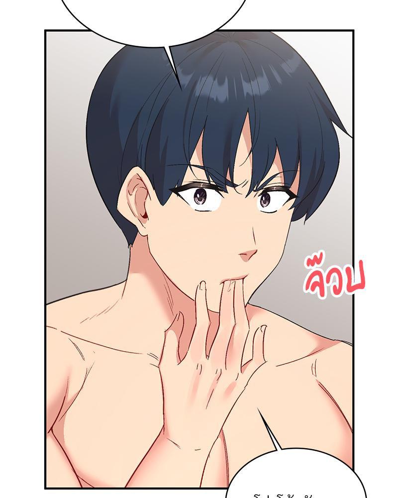 Doujin-Lc- อ่าน โดจิน มังฮวา เกาหลี ญี่ปุ่น จีน แปลไทย แอปทะลวงรัก ตอนที่ 1 2 3 4 5 6 7 8 9 10 11 12 13 14 ฟรี ไม่มีโฆษณา อ่าน โดจิน Manhwa เกาหลี ญี่ปุ่น จีน เรามีครบ คัดมาให้เน้นๆ โดจิน 18+ รับประกันความฟินโดย  Doujin Lc
