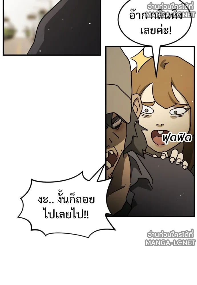 Manga-lc-com อ่านมังงะ อ่านการ์ตูน ออนไลน์ ฟรี วันดีคืนดี โซลก็ ตอนที่ 1 2 3 4 5 6 7 8 9 10 11 12 13 14 ฟรี ไม่มีโฆษณา Manga-lc - อ่าน มังงะ อ่าน การ์ตูน ออนไลน์ อ่านมังงะ ฟรี