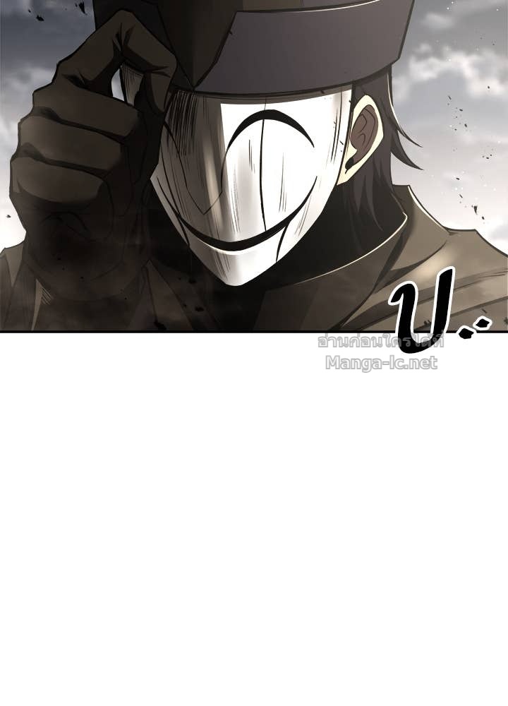 Doujin-Lc- อ่าน โดจิน มังฮวา เกาหลี ญี่ปุ่น จีน แปลไทย ผู้พิชิตเกมป้องกันฐาน ตอนที่ 1 2 3 4 5 6 7 8 9 10 11 12 13 14 ฟรี ไม่มีโฆษณา อ่าน โดจิน Manhwa เกาหลี ญี่ปุ่น จีน เรามีครบ คัดมาให้เน้นๆ โดจิน 18+ รับประกันความฟินโดย Doujin Lc