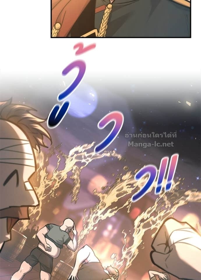 Doujin-Lc- อ่าน โดจิน มังฮวา เกาหลี ญี่ปุ่น จีน แปลไทย ผู้พิชิตเกมป้องกันฐาน ตอนที่ 1 2 3 4 5 6 7 8 9 10 11 12 13 14 ฟรี ไม่มีโฆษณา อ่าน โดจิน Manhwa เกาหลี ญี่ปุ่น จีน เรามีครบ คัดมาให้เน้นๆ โดจิน 18+ รับประกันความฟินโดย Doujin Lc