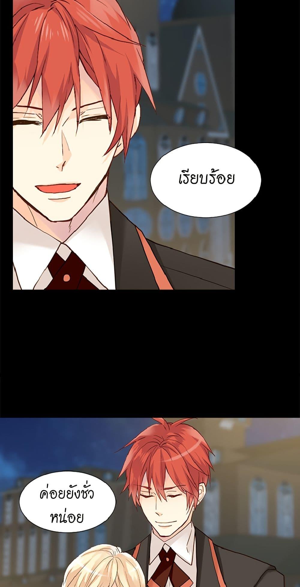 Manga-lc-com อ่านมังงะ อ่านการ์ตูน ออนไลน์ ฟรี Isekai Empress ตอนที่ 1 2 3 4 5 6 7 8 9 10 11 12 13 14 ฟรี ไม่มีโฆษณา Manga-lc - อ่าน มังงะ อ่าน การ์ตูน ออนไลน์ อ่านมังงะ ฟรี