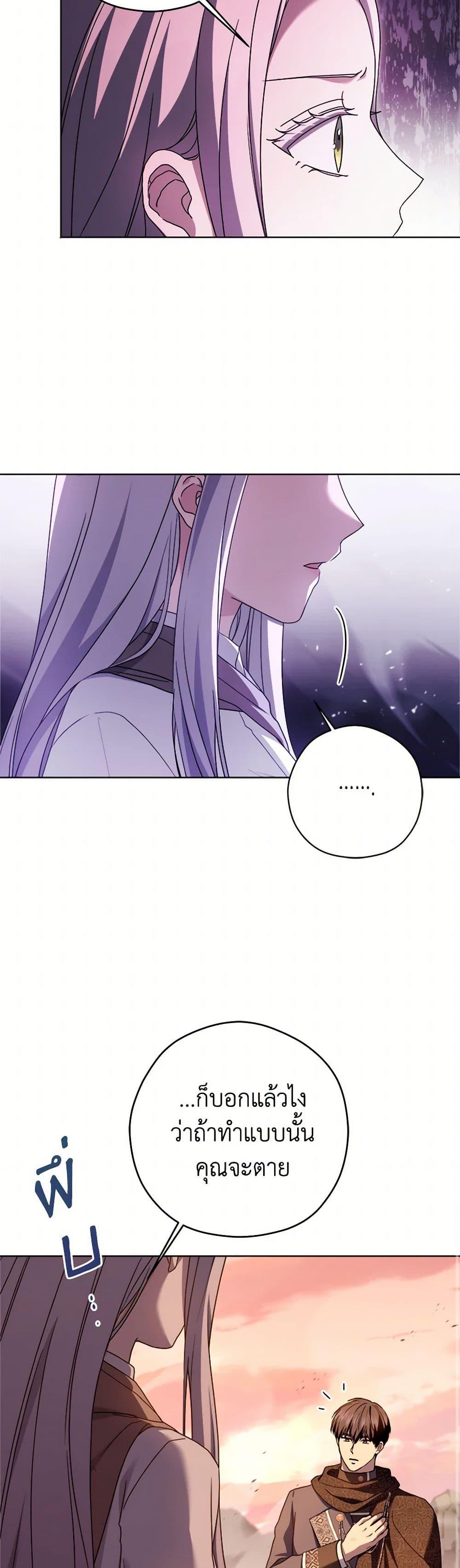 Manga-lc-com อ่านมังงะ อ่านการ์ตูน ออนไลน์ ฟรี I Went On Strike Because It Was A Time Limit ตอนที่ 1 2 3 4 5 6 7 8 9 10 11 12 13 14 ฟรี ไม่มีโฆษณา Manga-lc - อ่าน มังงะ อ่าน การ์ตูน ออนไลน์ อ่านมังงะ ฟรี