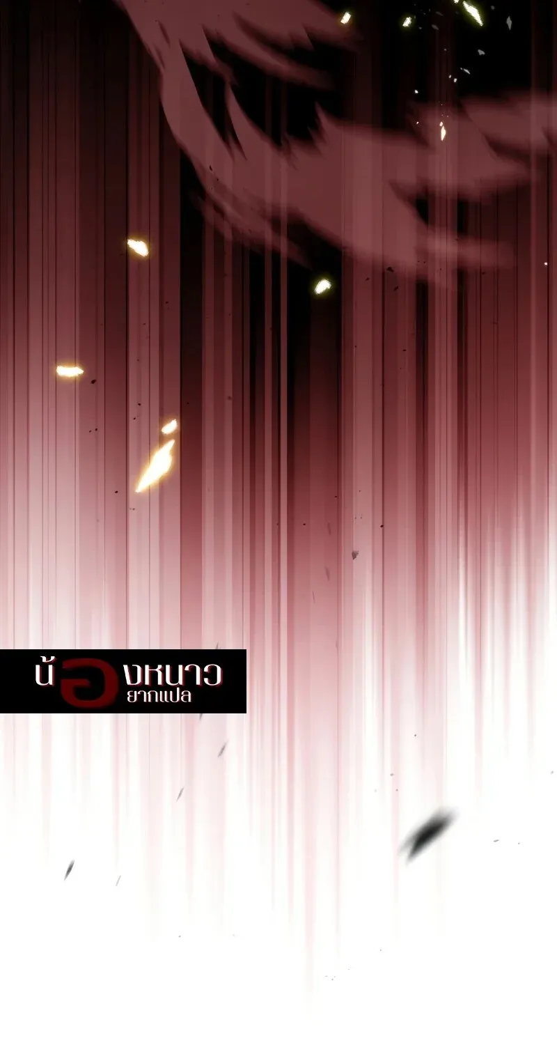 The Hero Returns ตอนที่ ตอนที่ 125 รูปที่ 87