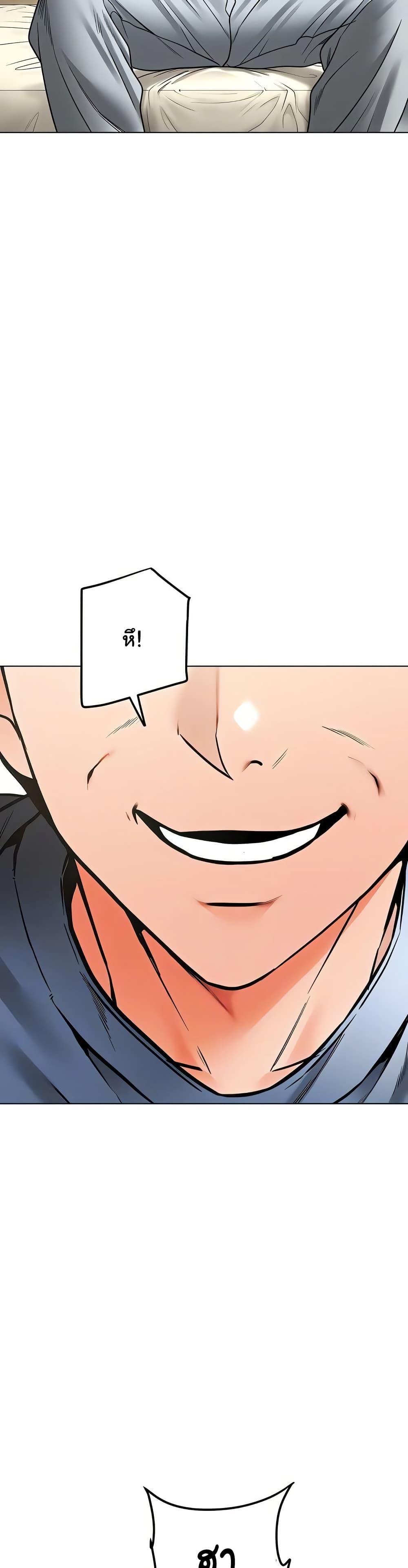 Doujin-Lc- อ่าน โดจิน มังฮวา เกาหลี ญี่ปุ่น จีน แปลไทย The Inheritor ตอนที่ 1 2 3 4 5 6 7 8 9 10 11 12 13 14 ฟรี ไม่มีโฆษณา อ่าน โดจิน Manhwa เกาหลี ญี่ปุ่น จีน เรามีครบ คัดมาให้เน้นๆ โดจิน 18+ รับประกันความฟินโดย  Doujin Lc