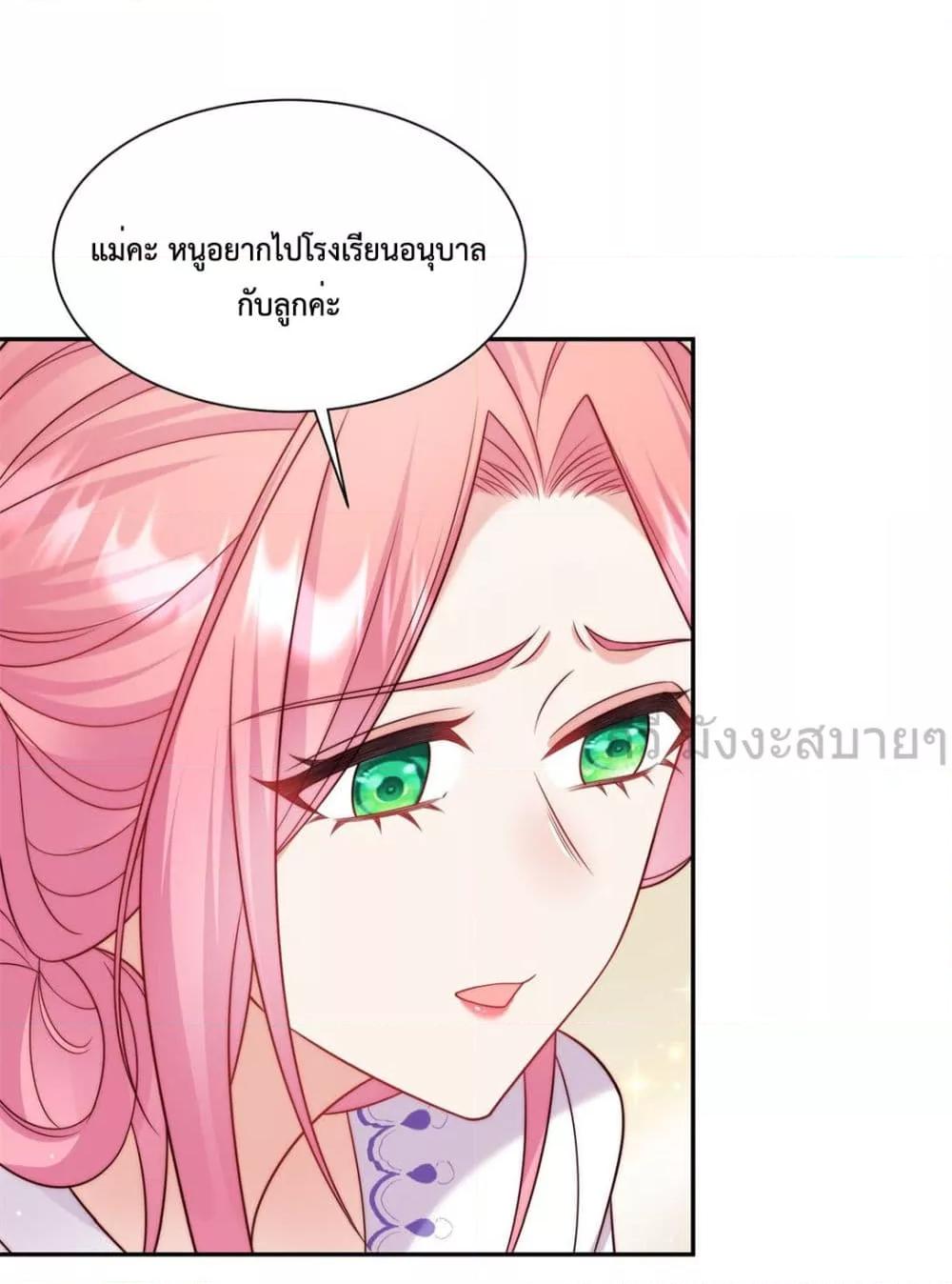 Manga-lc-com อ่านมังงะ อ่านการ์ตูน ออนไลน์ ฟรี FatedtoLoveY ตอนที่ 1 2 3 4 5 6 7 8 9 10 11 12 13 14 ฟรี ไม่มีโฆษณา Manga-lc - อ่าน มังงะ อ่าน การ์ตูน ออนไลน์ อ่านมังงะ ฟรี