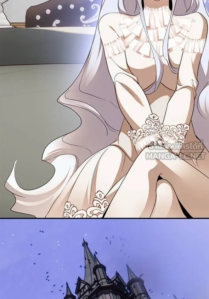 Return to Player ตอนที่ 182 รูปที่ 21