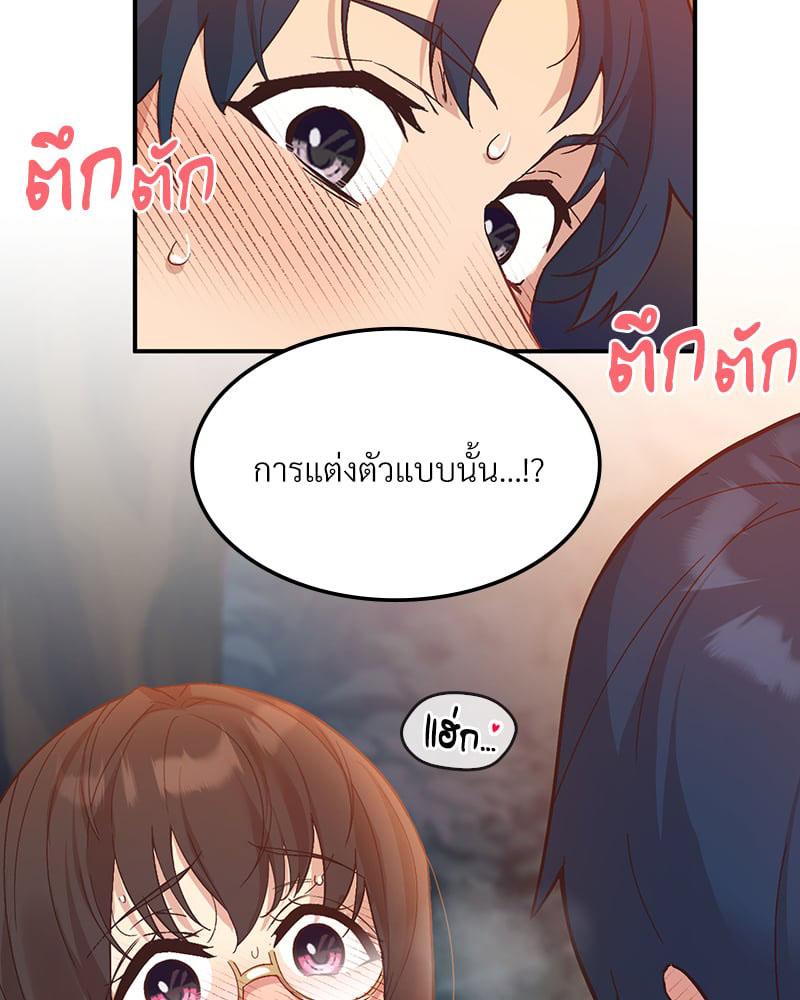 Doujin-Lc- อ่าน โดจิน มังฮวา เกาหลี ญี่ปุ่น จีน แปลไทย Playing On Hard Mode ตอนที่ 1 2 3 4 5 6 7 8 9 10 11 12 13 14 ฟรี ไม่มีโฆษณา อ่าน โดจิน Manhwa เกาหลี ญี่ปุ่น จีน เรามีครบ คัดมาให้เน้นๆ โดจิน 18+ รับประกันความฟินโดย  Doujin Lc