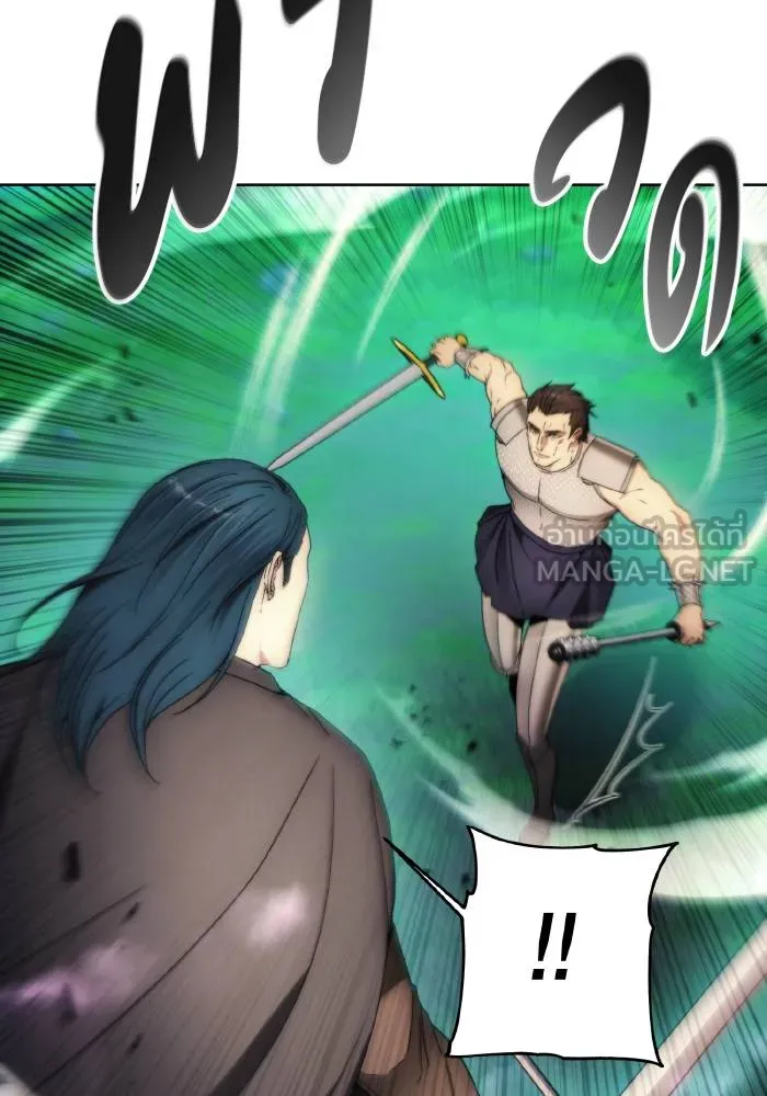 ศึกชิงบัลลังก์เทพเจ้ ตอนที่ 92 รูปที่ 39