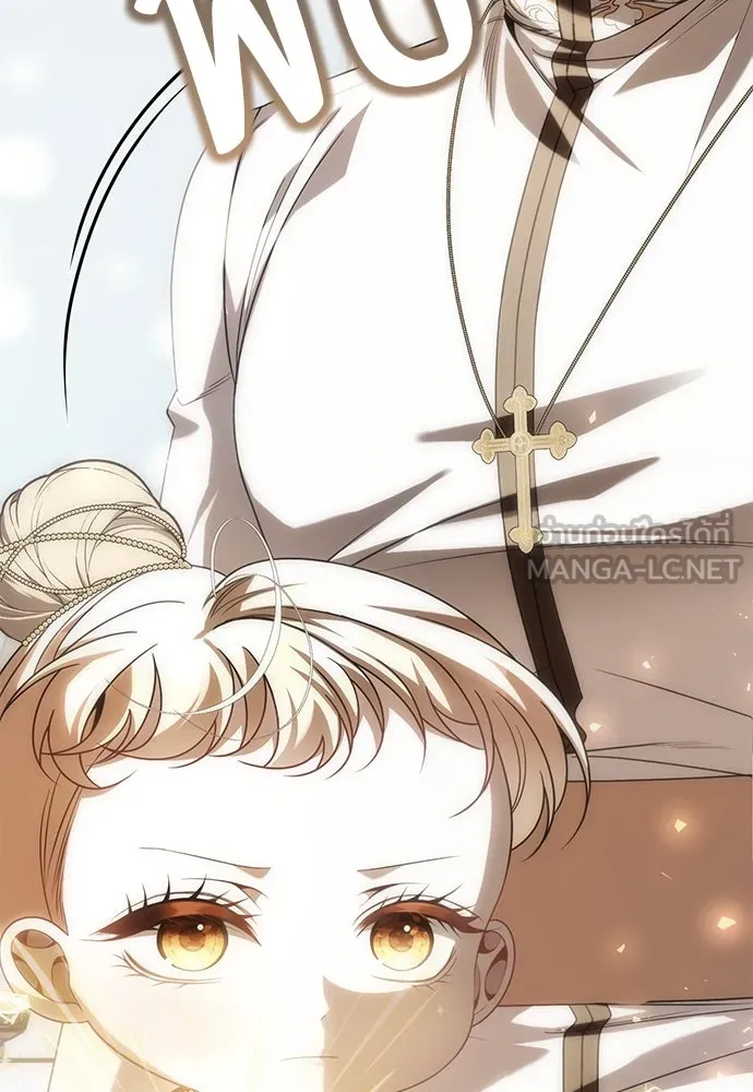 ยัยจิ๋วสมองแจ๋ว ตอนที่ 40 รูปที่ 63