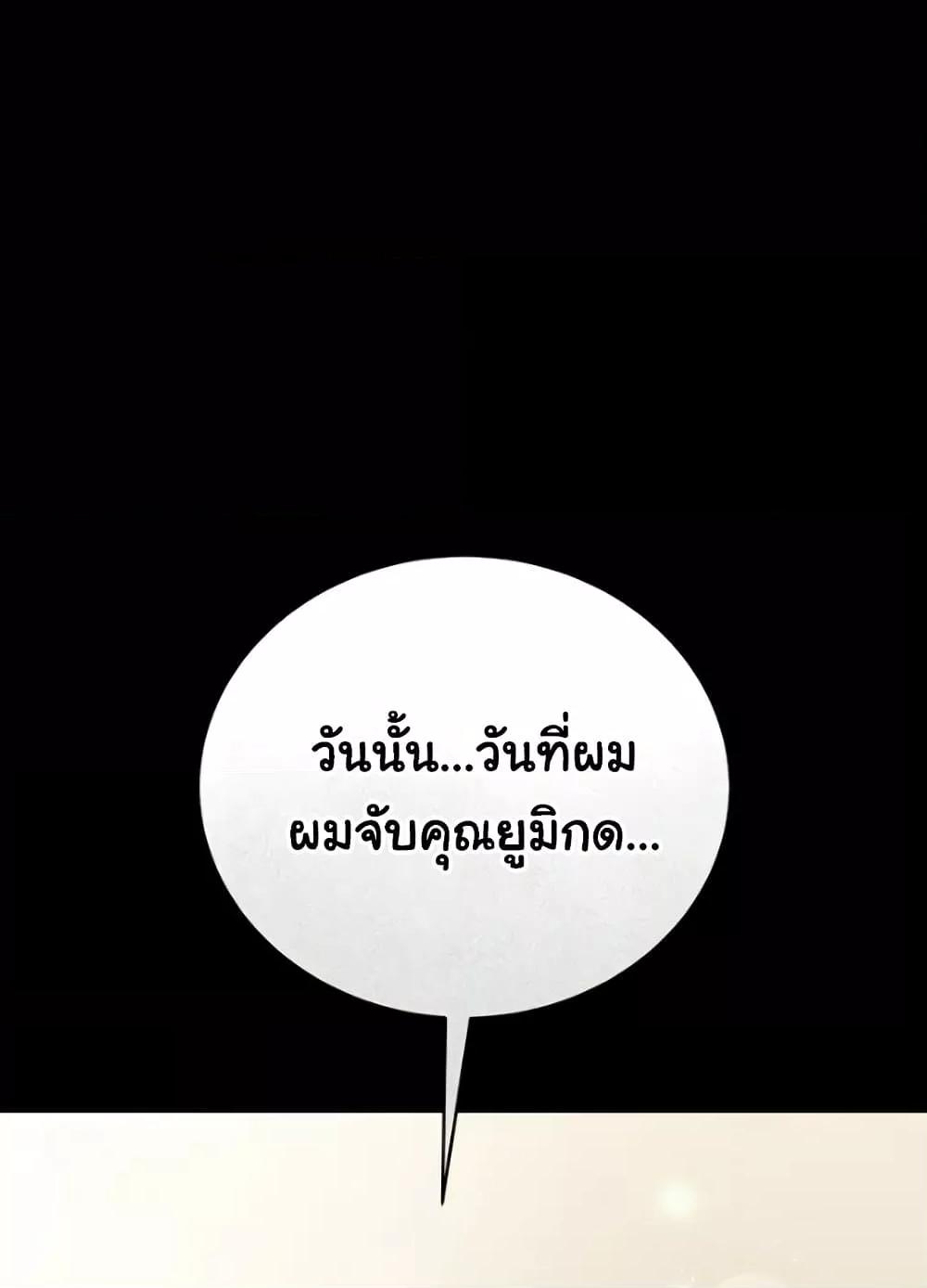 Doujin-Lc- อ่าน โดจิน มังฮวา เกาหลี ญี่ปุ่น จีน แปลไทย Risky Deals and the Girl Next Door ตอนที่ 1 2 3 4 5 6 7 8 9 10 11 12 13 14 ฟรี ไม่มีโฆษณา อ่าน โดจิน Manhwa เกาหลี ญี่ปุ่น จีน เรามีครบ คัดมาให้เน้นๆ โดจิน 18+ รับประกันความฟินโดย  Doujin Lc