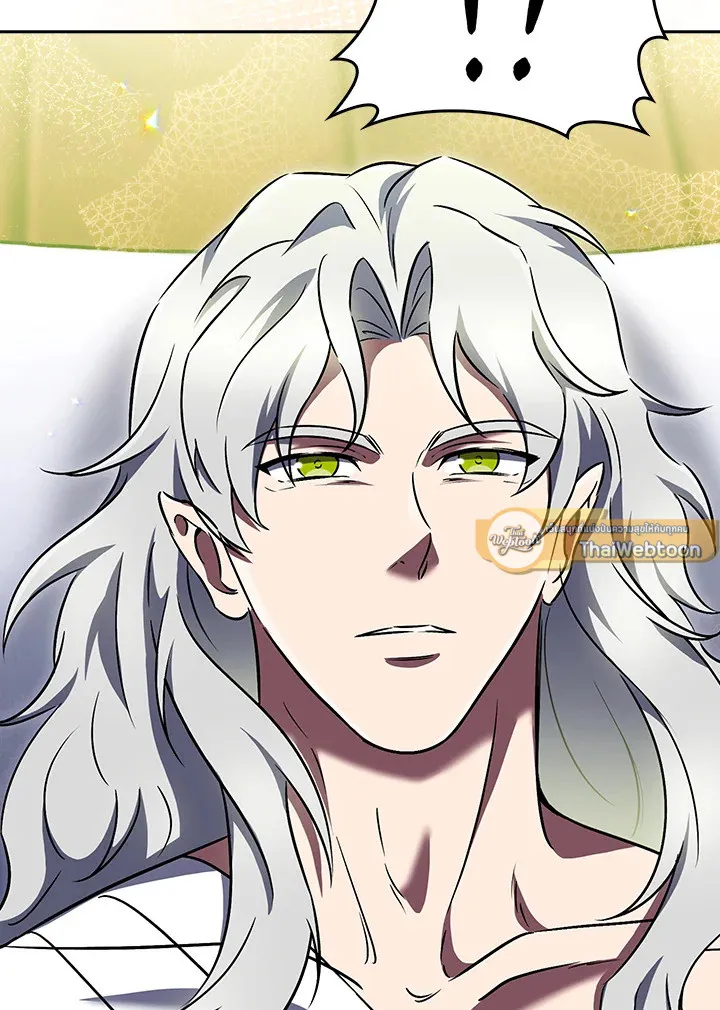 The Delivery Man From Murim ตอนที่ ตอนที่ 58 รูปที่ 108