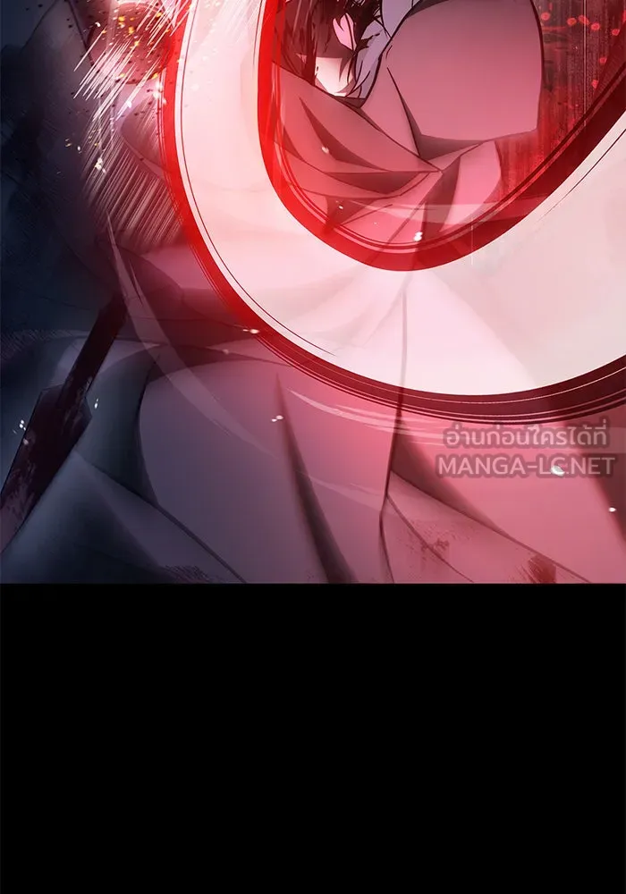 ผมไม่ได้เก่งอย่างที่คิด ตอนที่ 71 รูปที่ 150