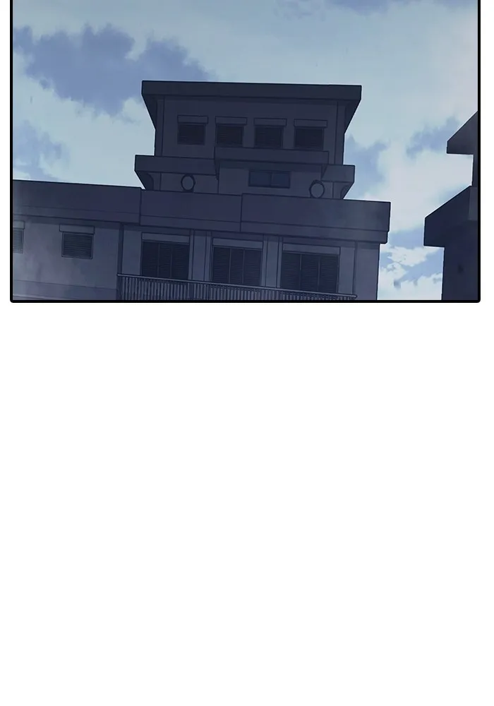 เยาวชนคนคุก ตอนที่ 29 รูปที่ 136