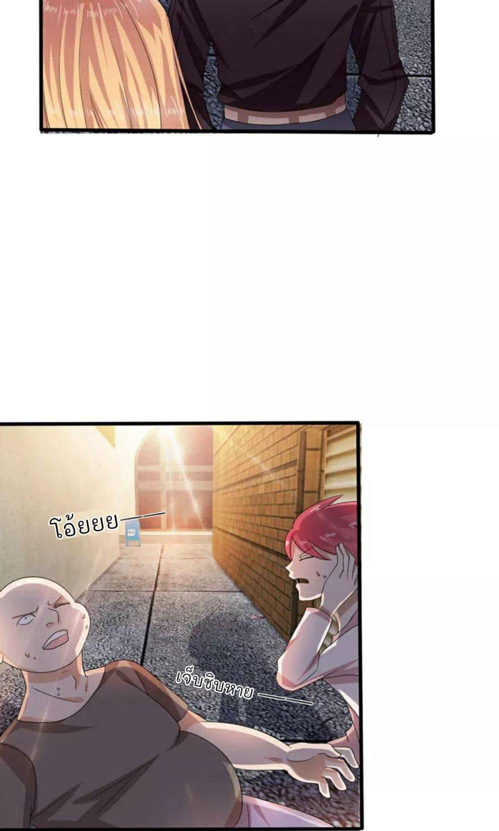 Manga-lc-com อ่านมังงะ อ่านการ์ตูน ออนไลน์ ฟรี The Master of Knife ตอนที่ 1 2 3 4 5 6 7 8 9 10 11 12 13 14 ฟรี ไม่มีโฆษณา Manga-lc - อ่าน มังงะ อ่าน การ์ตูน ออนไลน์ อ่านมังงะ ฟรี