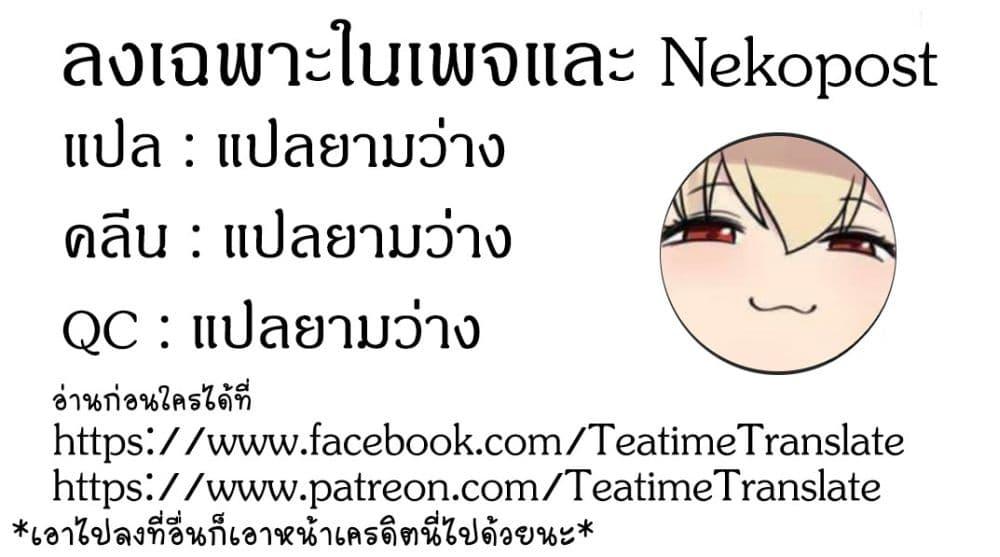 Manga-lc-com อ่านมังงะ อ่านการ์ตูน ออนไลน์ ฟรี Seijo Sama Ni Naritainoni Kogeki Maho Shika Tsukaenai Ndesukedo! ตอนที่ 1 2 3 4 5 6 7 8 9 10 11 12 13 14 ฟรี ไม่มีโฆษณา Manga-lc - อ่าน มังงะ อ่าน การ์ตูน ออนไลน์ อ่านมังงะ ฟรี