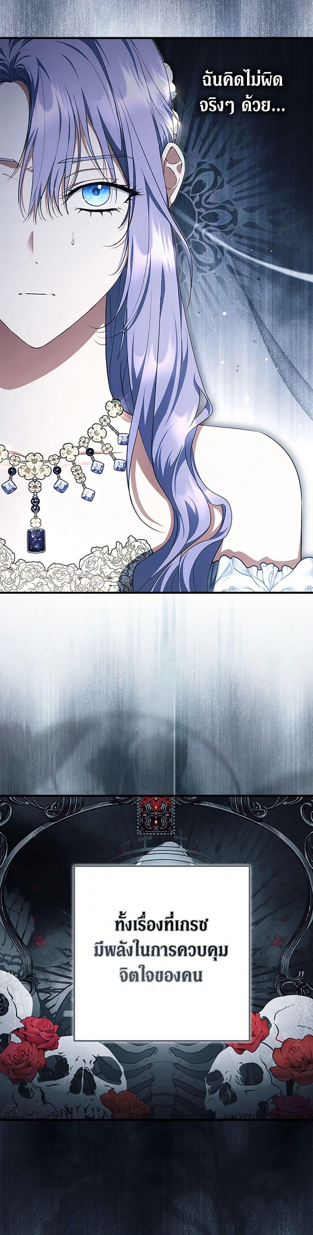 Manga-lc-com อ่านมังงะ อ่านการ์ตูน ออนไลน์ ฟรี An Extra Stole the Male Leads ตอนที่ 1 2 3 4 5 6 7 8 9 10 11 12 13 14 ฟรี ไม่มีโฆษณา Manga-lc - อ่าน มังงะ อ่าน การ์ตูน ออนไลน์ อ่านมังงะ ฟรี