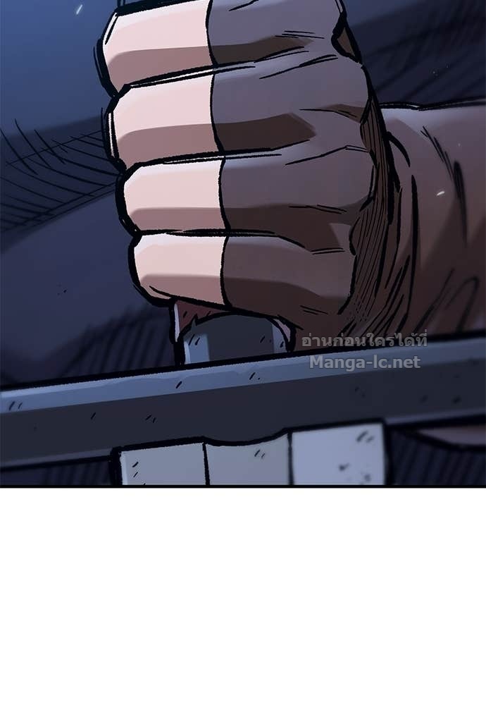 Doujin-Lc- อ่าน โดจิน มังฮวา เกาหลี ญี่ปุ่น จีน แปลไทย อัศวินวันเดียว ตอนที่ 1 2 3 4 5 6 7 8 9 10 11 12 13 14 ฟรี ไม่มีโฆษณา อ่าน โดจิน Manhwa เกาหลี ญี่ปุ่น จีน เรามีครบ คัดมาให้เน้นๆ โดจิน 18+ รับประกันความฟินโดย Doujin Lc