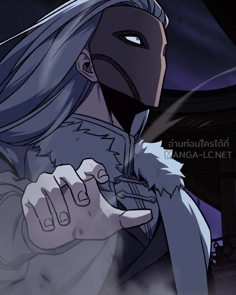 เกิดอีกทีเป็นว่าที่ประมุขลัทธิมาร ตอนที่ 91 รูปที่ 57