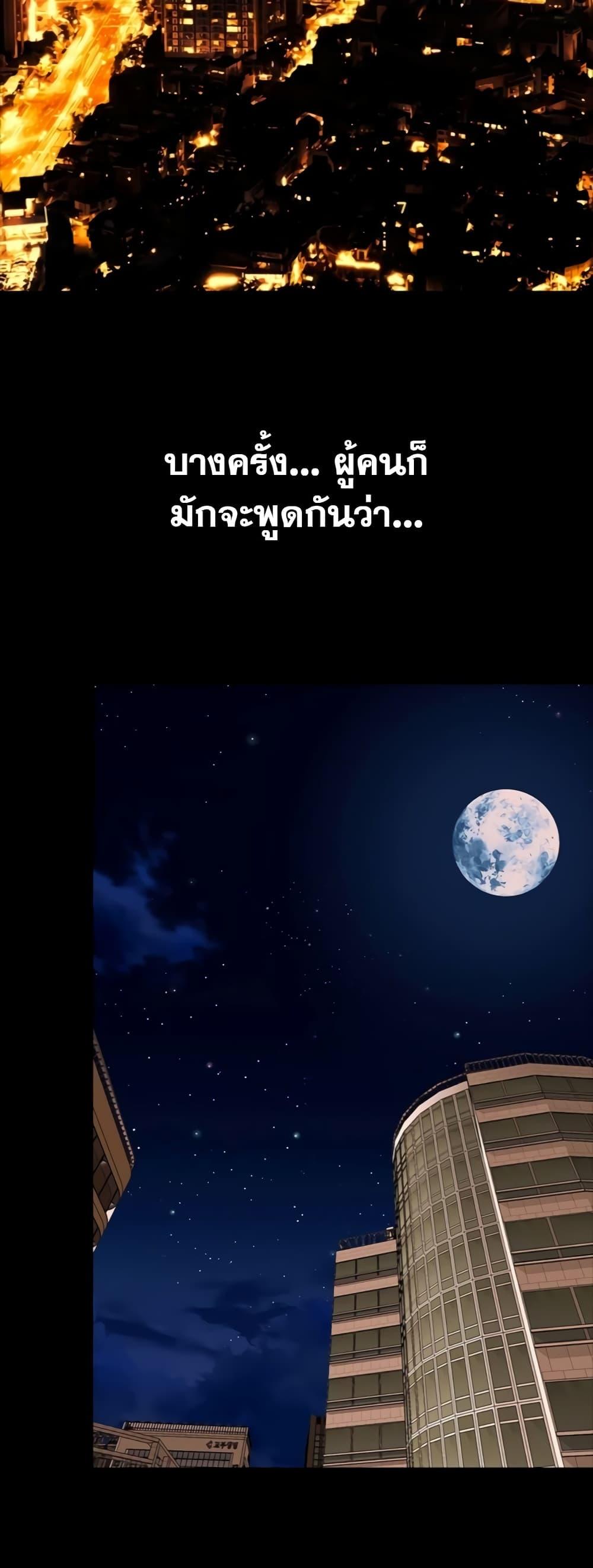 Doujin-Lc- อ่าน โดจิน มังฮวา เกาหลี ญี่ปุ่น จีน แปลไทย Prison Revenge ตอนที่ 1 2 3 4 5 6 7 8 9 10 11 12 13 14 ฟรี ไม่มีโฆษณา อ่าน โดจิน Manhwa เกาหลี ญี่ปุ่น จีน เรามีครบ คัดมาให้เน้นๆ โดจิน 18+ รับประกันความฟินโดย  Doujin Lc