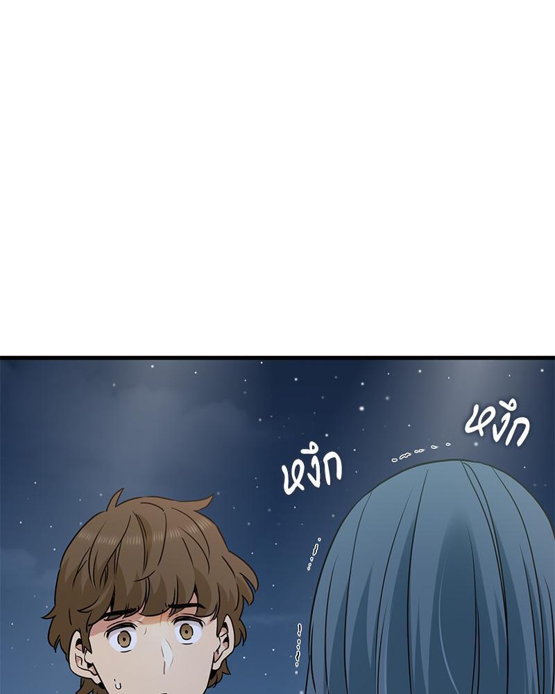 Doujin-Lc- อ่าน โดจิน มังฮวา เกาหลี ญี่ปุ่น จีน แปลไทย A Turning Point Raw ตอนที่ 1 2 3 4 5 6 7 8 9 10 11 12 13 14 ฟรี ไม่มีโฆษณา อ่าน โดจิน Manhwa เกาหลี ญี่ปุ่น จีน เรามีครบ คัดมาให้เน้นๆ โดจิน 18+ รับประกันความฟินโดย  Doujin Lc