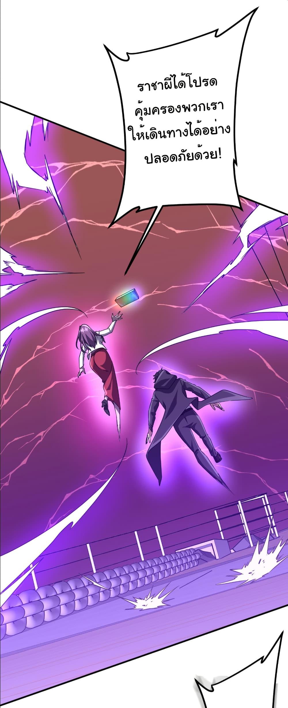 Manga-lc-com อ่านมังงะ อ่านการ์ตูน ออนไลน์ ฟรี Start with Trillions of Coins ตอนที่ 1 2 3 4 5 6 7 8 9 10 11 12 13 14 ฟรี ไม่มีโฆษณา Manga-lc - อ่าน มังงะ อ่าน การ์ตูน ออนไลน์ อ่านมังงะ ฟรี