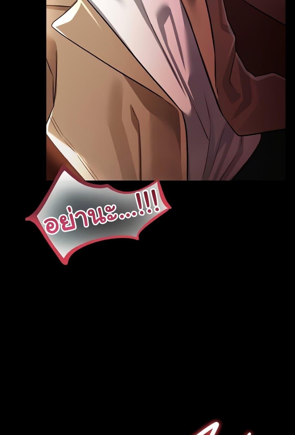 Doujin-Lc- อ่าน โดจิน มังฮวา เกาหลี ญี่ปุ่น จีน แปลไทย Risky Deals and the Girl Next Doo ตอนที่ 1 2 3 4 5 6 7 8 9 10 11 12 13 14 ฟรี ไม่มีโฆษณา อ่าน โดจิน Manhwa เกาหลี ญี่ปุ่น จีน เรามีครบ คัดมาให้เน้นๆ โดจิน 18+ รับประกันความฟินโดย  Doujin Lc
