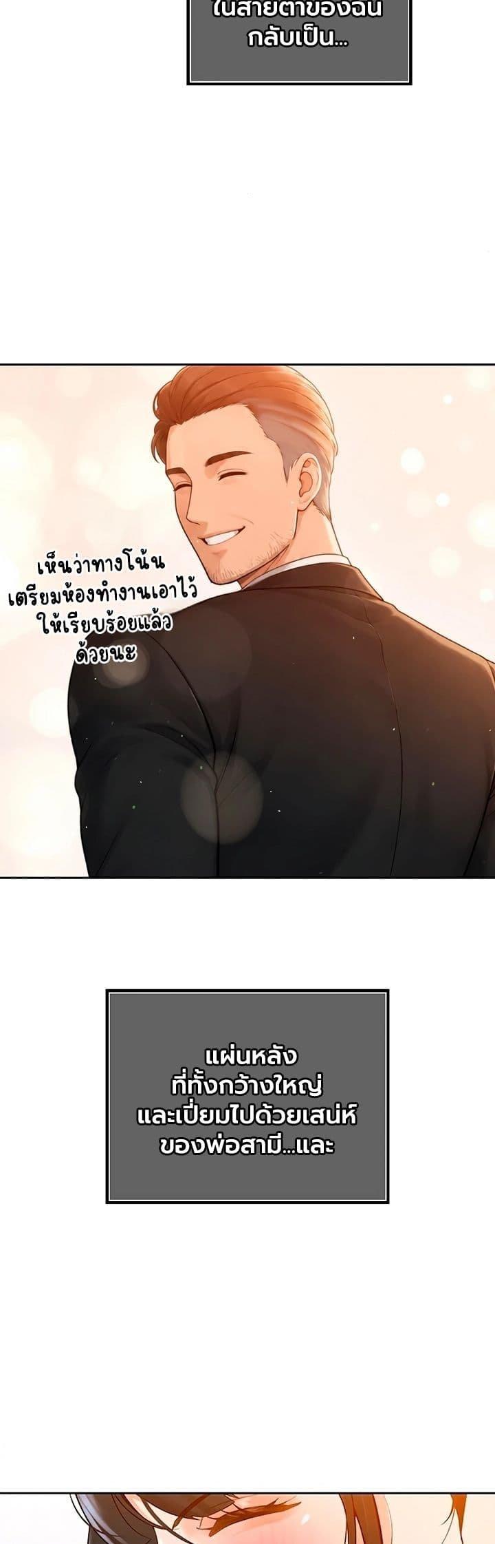 Doujin-Lc- อ่าน โดจิน มังฮวา เกาหลี ญี่ปุ่น จีน แปลไทย Father Is Eating ตอนที่ 1 2 3 4 5 6 7 8 9 10 11 12 13 14 ฟรี ไม่มีโฆษณา อ่าน โดจิน Manhwa เกาหลี ญี่ปุ่น จีน เรามีครบ คัดมาให้เน้นๆ โดจิน 18+ รับประกันความฟินโดย  Doujin Lc