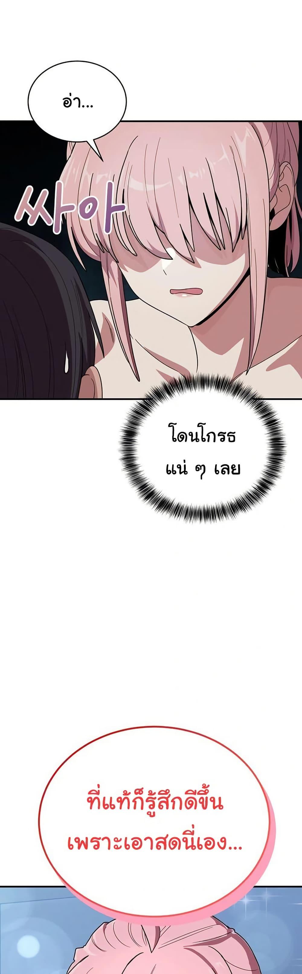 Doujin-Lc- อ่าน โดจิน มังฮวา เกาหลี ญี่ปุ่น จีน แปลไทย I Became a Dog ตอนที่ 1 2 3 4 5 6 7 8 9 10 11 12 13 14 ฟรี ไม่มีโฆษณา อ่าน โดจิน Manhwa เกาหลี ญี่ปุ่น จีน เรามีครบ คัดมาให้เน้นๆ โดจิน 18+ รับประกันความฟินโดย  Doujin Lc