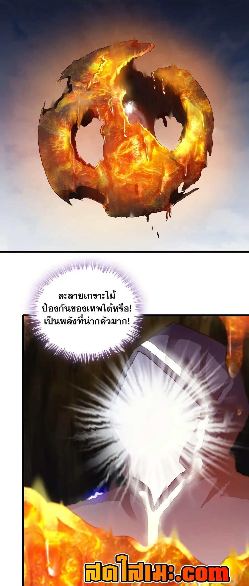 Manga-lc-com อ่านมังงะ อ่านการ์ตูน ออนไลน์ ฟรี My Wife is a Demon Queen ตอนที่ 1 2 3 4 5 6 7 8 9 10 11 12 13 14 ฟรี ไม่มีโฆษณา Manga-lc - อ่าน มังงะ อ่าน การ์ตูน ออนไลน์ อ่านมังงะ ฟรี