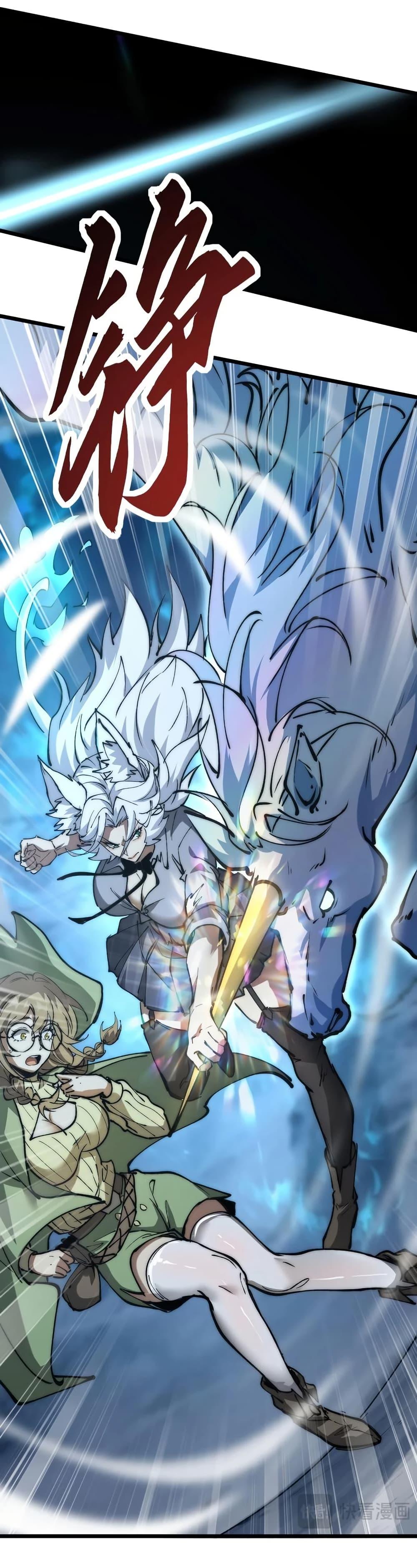 Manga-lc-com อ่านมังงะ อ่านการ์ตูน ออนไลน์ ฟรี Summon the devil, I am the abyss ตอนที่ 1 2 3 4 5 6 7 8 9 10 11 12 13 14 ฟรี ไม่มีโฆษณา Manga-lc - อ่าน มังงะ อ่าน การ์ตูน ออนไลน์ อ่านมังงะ ฟรี