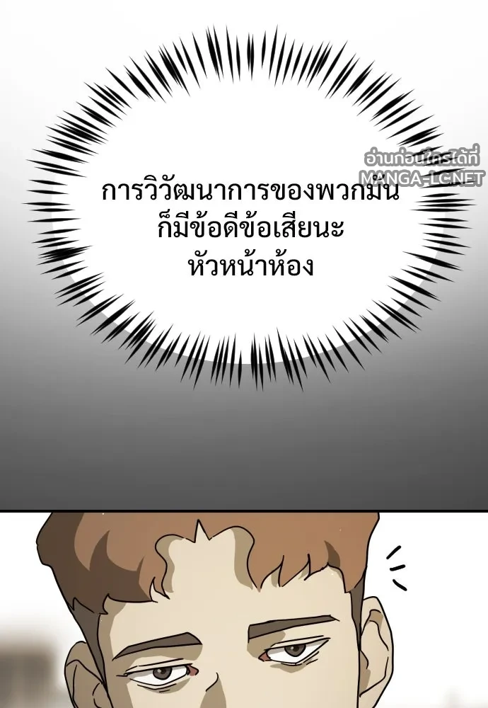 Manga-lc-com อ่านมังงะ อ่านการ์ตูน ออนไลน์ ฟรี วันดีคืนดี โซลก็ ตอนที่ 1 2 3 4 5 6 7 8 9 10 11 12 13 14 ฟรี ไม่มีโฆษณา Manga-lc - อ่าน มังงะ อ่าน การ์ตูน ออนไลน์ อ่านมังงะ ฟรี