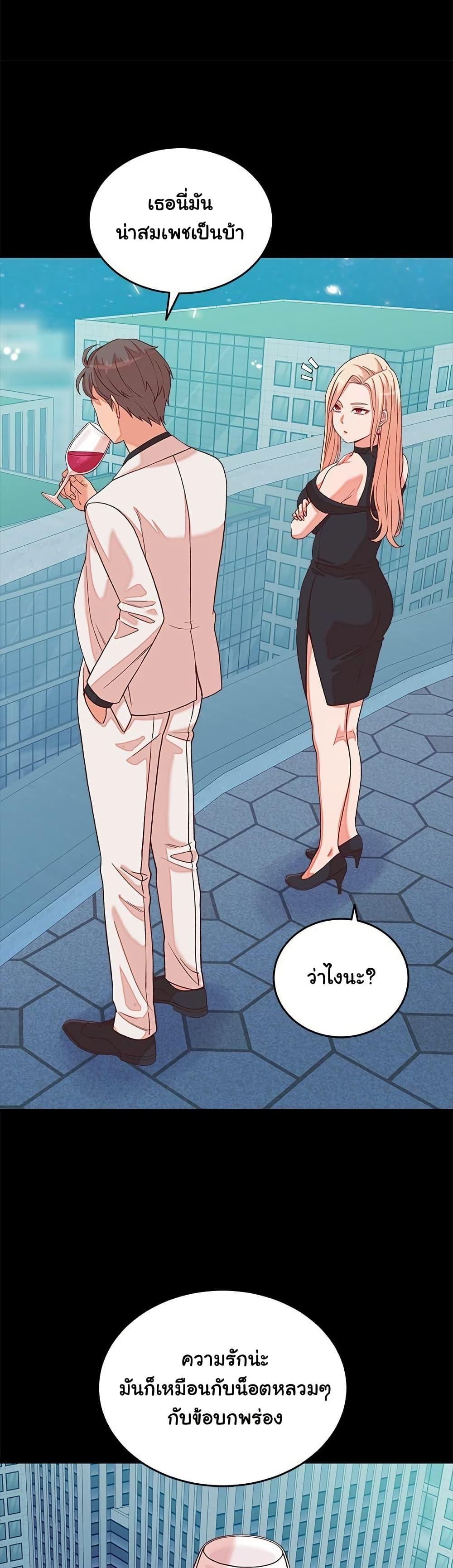 Doujin-Lc- อ่าน โดจิน มังฮวา เกาหลี ญี่ปุ่น จีน แปลไทย From Pauper to Prince ตอนที่ 1 2 3 4 5 6 7 8 9 10 11 12 13 14 ฟรี ไม่มีโฆษณา อ่าน โดจิน Manhwa เกาหลี ญี่ปุ่น จีน เรามีครบ คัดมาให้เน้นๆ โดจิน 18+ รับประกันความฟินโดย  Doujin Lc