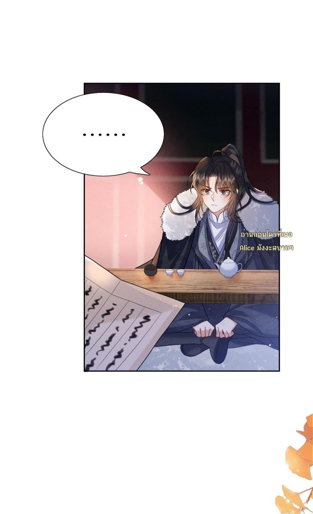 Manga-lc-com อ่านมังงะ อ่านการ์ตูน ออนไลน์ ฟรี Mymasterisei ตอนที่ 1 2 3 4 5 6 7 8 9 10 11 12 13 14 ฟรี ไม่มีโฆษณา Manga-lc - อ่าน มังงะ อ่าน การ์ตูน ออนไลน์ อ่านมังงะ ฟรี