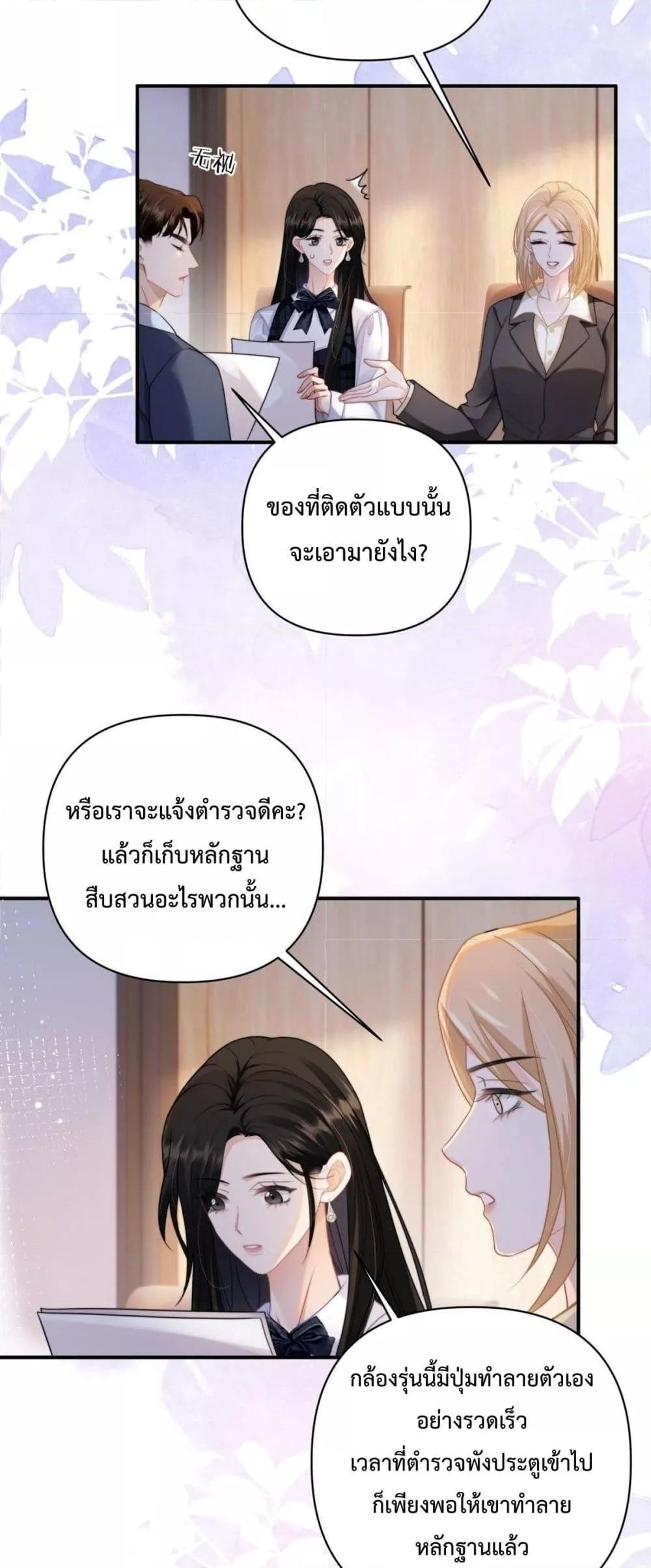 Manga-lc-com อ่านมังงะ อ่านการ์ตูน ออนไลน์ ฟรี ItTurnsOutYo ตอนที่ 1 2 3 4 5 6 7 8 9 10 11 12 13 14 ฟรี ไม่มีโฆษณา Manga-lc - อ่าน มังงะ อ่าน การ์ตูน ออนไลน์ อ่านมังงะ ฟรี