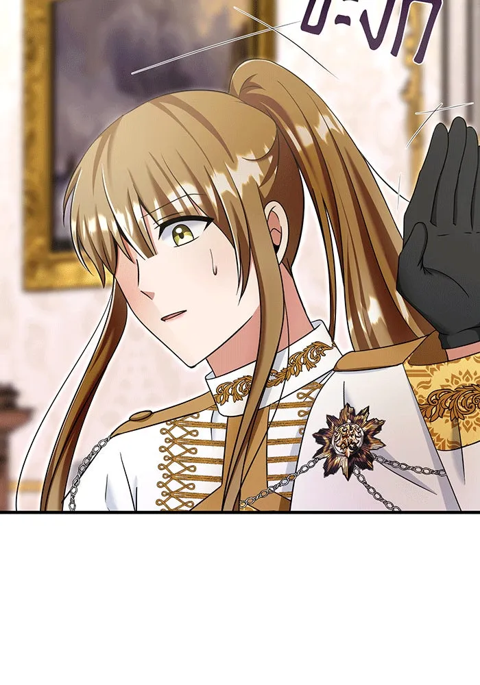 นางร้ายที่ไหนจะมีคุณธรรม ตอนที่ 144 รูปที่ 91