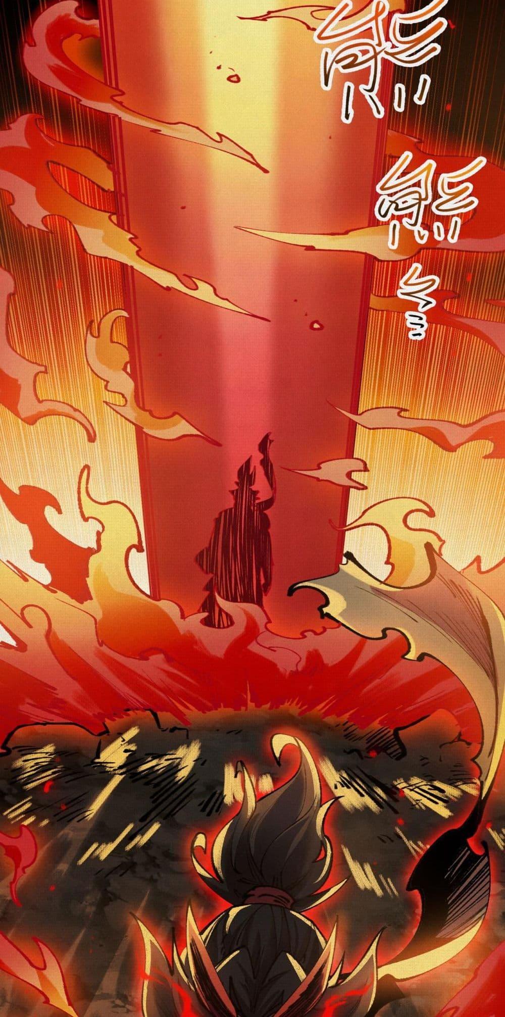 Manga-lc-com อ่านมังงะ อ่านการ์ตูน ออนไลน์ ฟรี Soul of Chi You ตอนที่ 1 2 3 4 5 6 7 8 9 10 11 12 13 14 ฟรี ไม่มีโฆษณา Manga-lc - อ่าน มังงะ อ่าน การ์ตูน ออนไลน์ อ่านมังงะ ฟรี