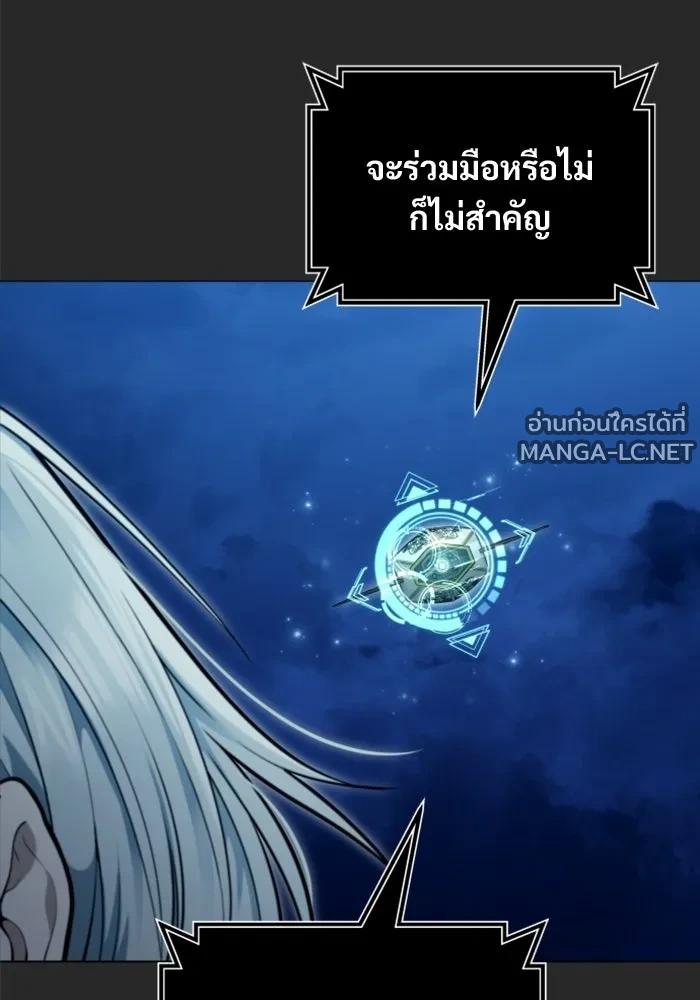 Doujin-Lc- อ่าน โดจิน มังฮวา เกาหลี ญี่ปุ่น จีน แปลไทย อูเร็ค มาซิโน่ ตอนที่ 1 2 3 4 5 6 7 8 9 10 11 12 13 14 ฟรี ไม่มีโฆษณา อ่าน โดจิน Manhwa เกาหลี ญี่ปุ่น จีน เรามีครบ คัดมาให้เน้นๆ โดจิน 18+ รับประกันความฟินโดย  Doujin Lc