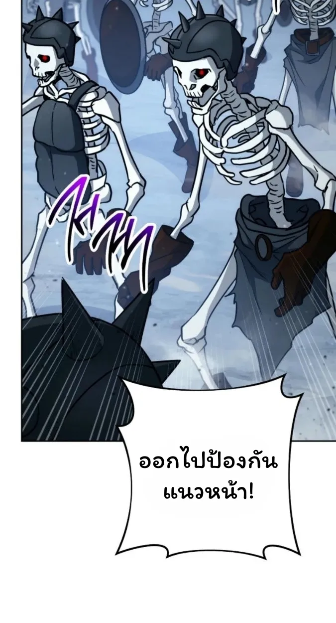 The Top Ranker_s Aspiring Writer Life Manual ท_อปแรงค_ฮ_นเตอร_อยากจะเป_นน_กเข_ยน ตอนที่ ตอนที่ 15 รูปที่ 25