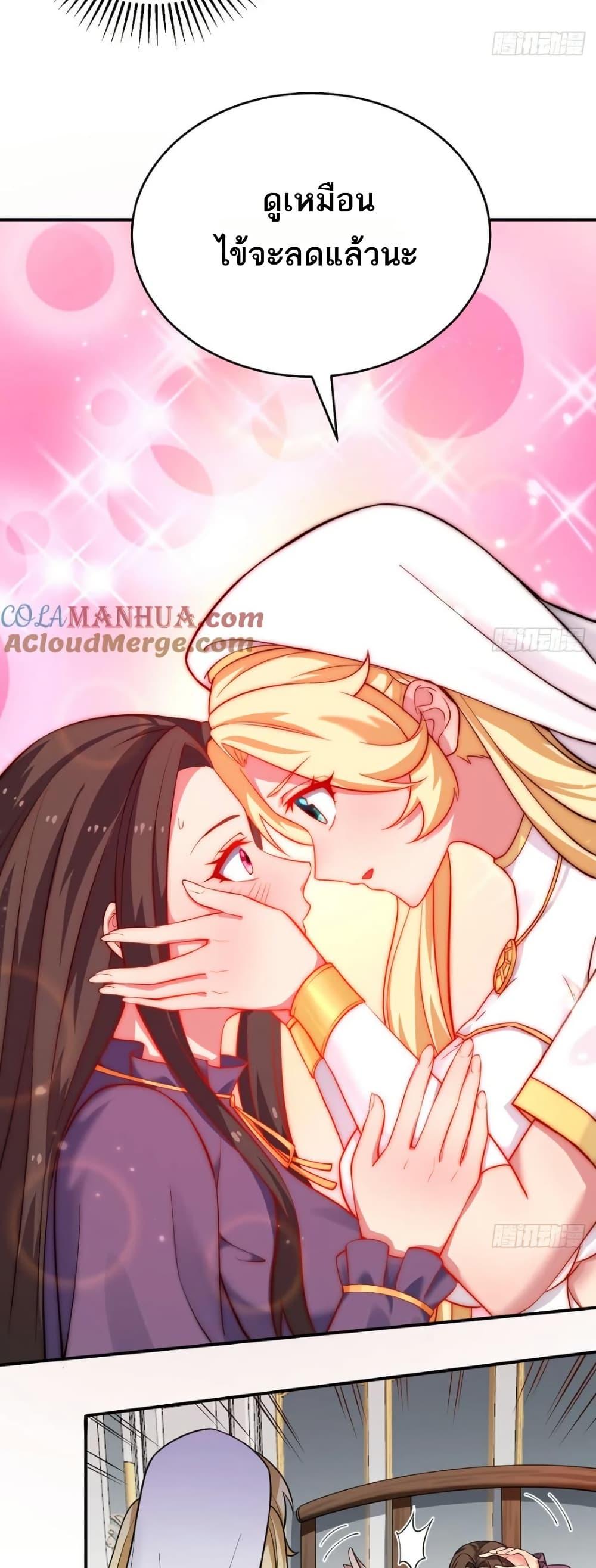 Manga-lc-com อ่านมังงะ อ่านการ์ตูน ออนไลน์ ฟรี The Beta Server For A Thousand Years ตอนที่ 1 2 3 4 5 6 7 8 9 10 11 12 13 14 ฟรี ไม่มีโฆษณา Manga-lc - อ่าน มังงะ อ่าน การ์ตูน ออนไลน์ อ่านมังงะ ฟรี
