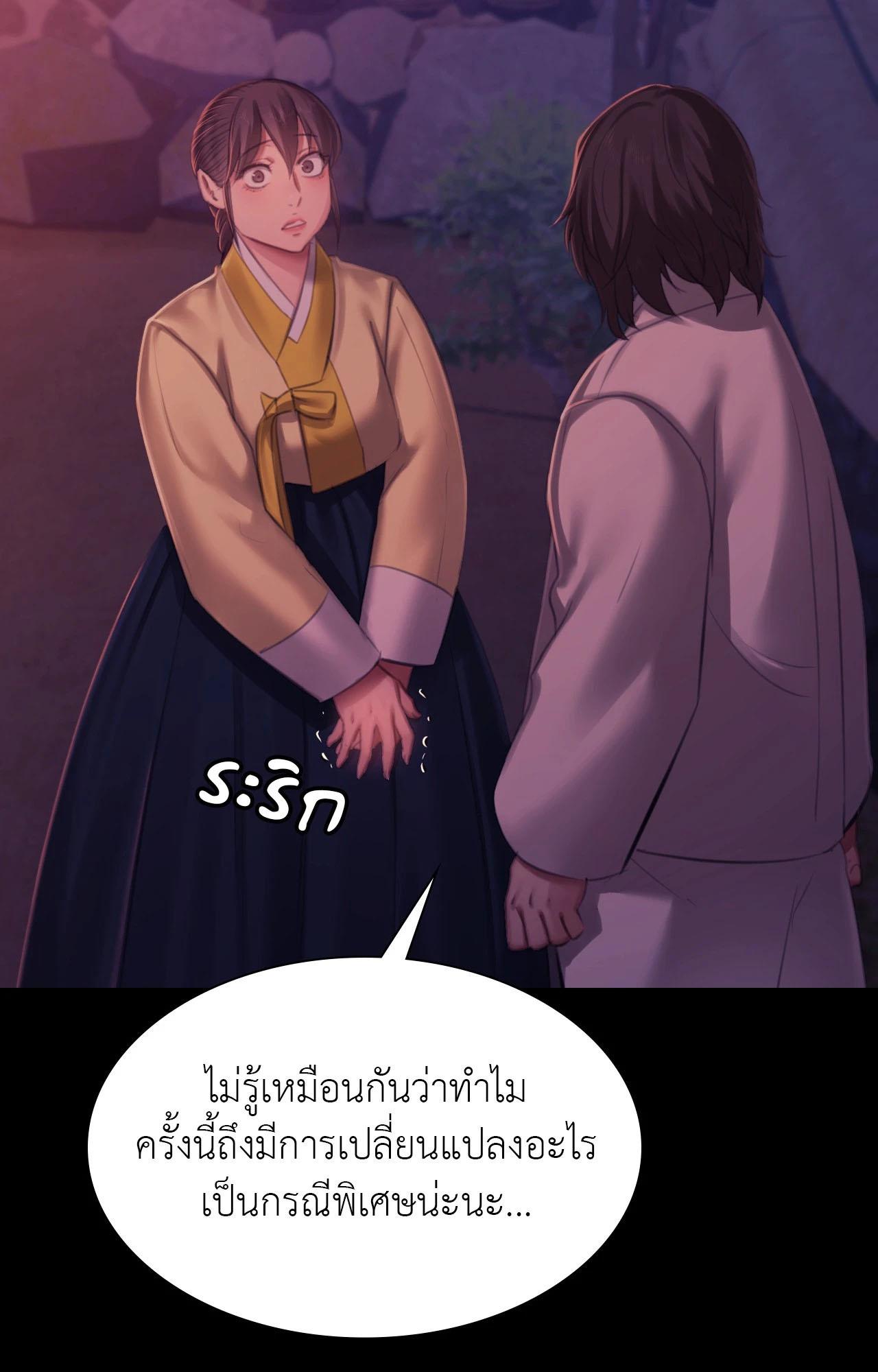 Doujin-Lc- อ่าน โดจิน มังฮวา เกาหลี ญี่ปุ่น จีน แปลไทย Madam ตอนที่ 1 2 3 4 5 6 7 8 9 10 11 12 13 14 ฟรี ไม่มีโฆษณา อ่าน โดจิน Manhwa เกาหลี ญี่ปุ่น จีน เรามีครบ คัดมาให้เน้นๆ โดจิน 18+ รับประกันความฟินโดย  Doujin Lc