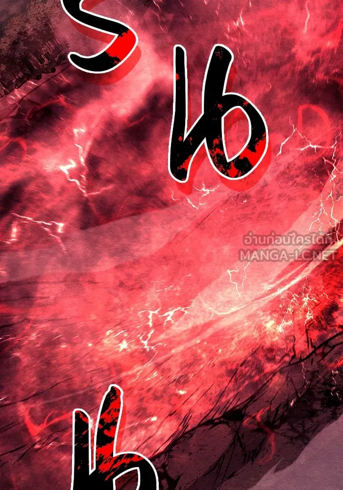 เอาชีวิตรอดในเกมฉบับคนเถื่อน ตอนที่ 52 รูปที่ 27