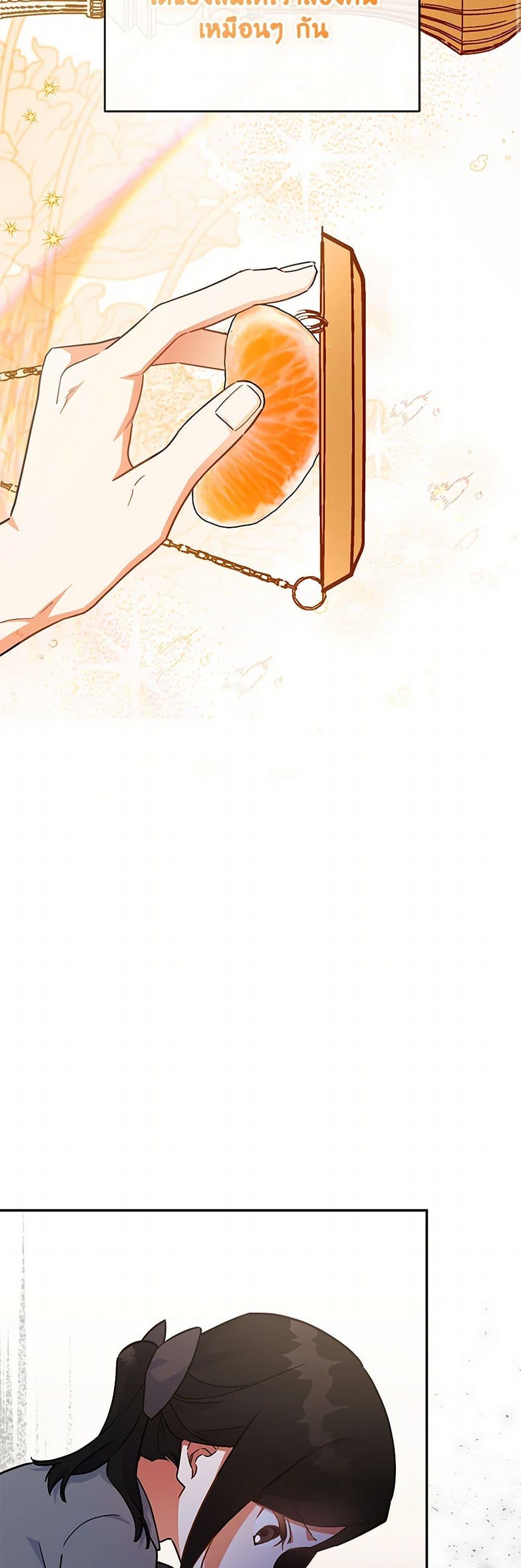 Manga-lc-com อ่านมังงะ อ่านการ์ตูน ออนไลน์ ฟรี The Little Lady Who Makes Flowers Bloom ตอนที่ 1 2 3 4 5 6 7 8 9 10 11 12 13 14 ฟรี ไม่มีโฆษณา Manga-lc - อ่าน มังงะ อ่าน การ์ตูน ออนไลน์ อ่านมังงะ ฟรี