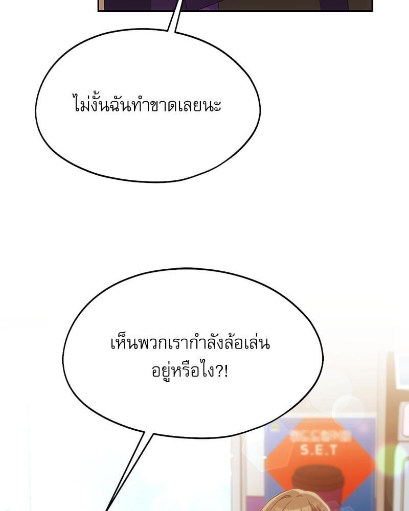 Doujin-Lc- อ่าน โดจิน มังฮวา เกาหลี ญี่ปุ่น จีน แปลไทย From Today My Favorite ตอนที่ 1 2 3 4 5 6 7 8 9 10 11 12 13 14 ฟรี ไม่มีโฆษณา อ่าน โดจิน Manhwa เกาหลี ญี่ปุ่น จีน เรามีครบ คัดมาให้เน้นๆ โดจิน 18+ รับประกันความฟินโดย  Doujin Lc