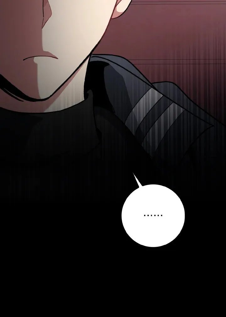 Max Level Player ตอนที่ ตอนที่ 95 รูปที่ 36